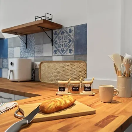 El Rincon De Tufia 아파트 기욘